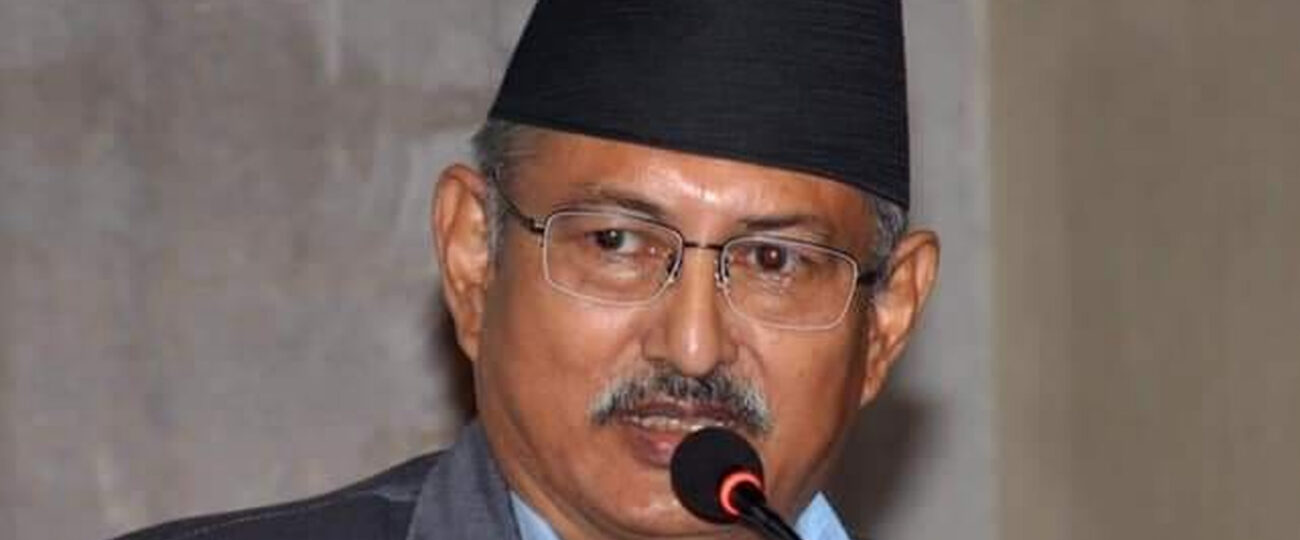 पूर्व गृहमन्त्री खाणको ध्यानाकर्षण