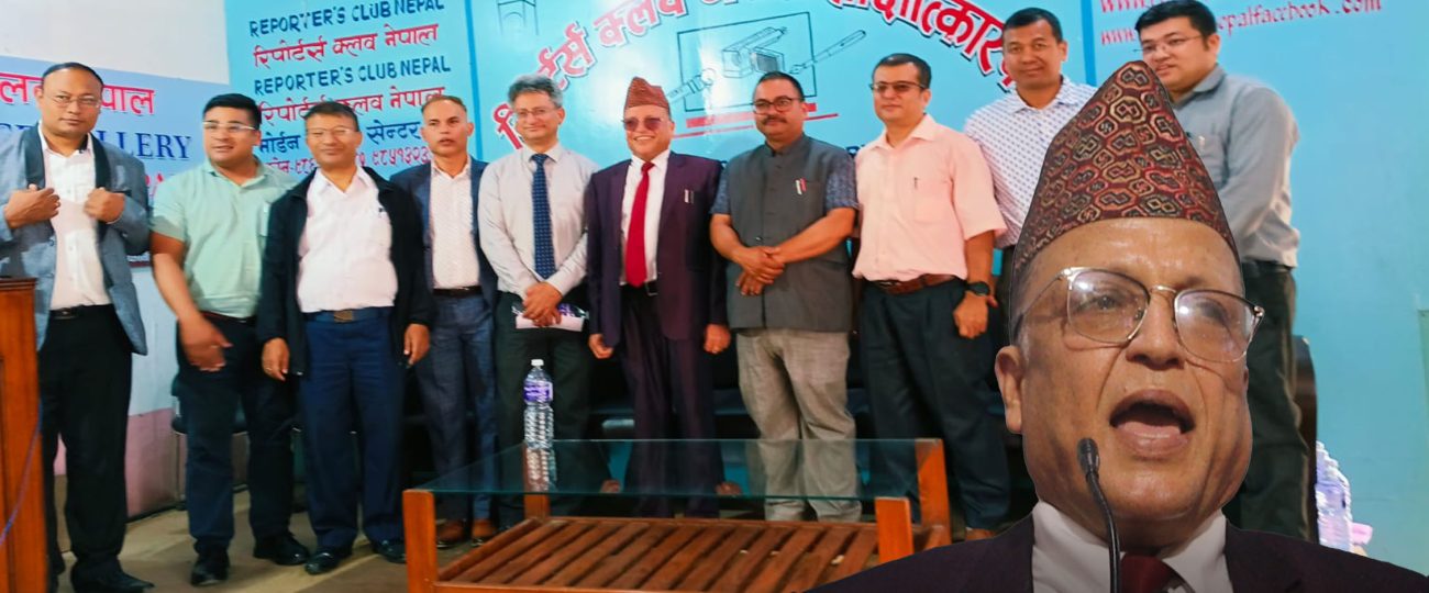 सार्वजनिक शैक्षिक गुठी विद्यालय संघको सरकारलाई कडा चेतावनी: ‘कर छुट हटाउने प्रयास कदापि न्यायोचित हुन सक्दैन’